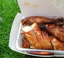 Hundred-Flavor Chicken