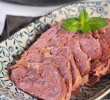 Braised Beef