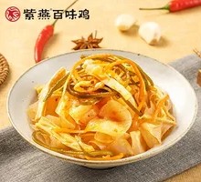 魔芋凉皮