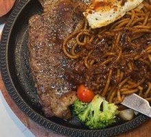 Original Cut Tomahawk Steak