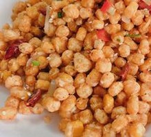 Salted Corn with Pepper