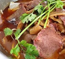 Beef Offal Hot Pot