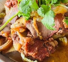 Spicy Beef Bone Hot Pot