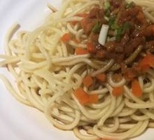 Hot Dry Noodles