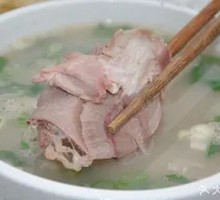 Mutton Soup
