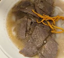 Hui Ping Beef Noodles