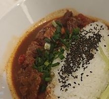 Tomato Beef Rice Bowl