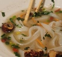 Hui Ping Beef Offal