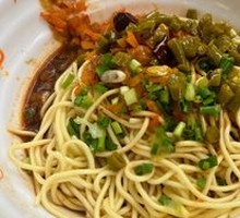 Beef Hot Dry Noodles