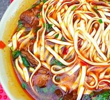 Luwei Beef Noodles