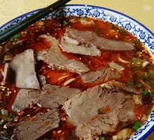 Beef Noodles