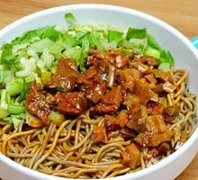 Special Beef Noodles