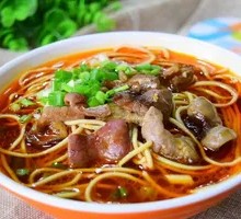 Spicy Beef Offal Wide Noodles