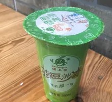 Mung Bean Ice Slush