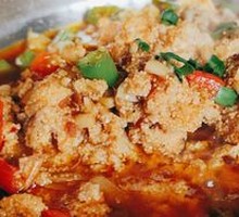 Fish Roe Tofu