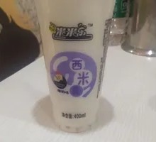 Sago pudding