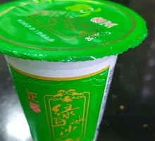 Ice Red Bean Paste