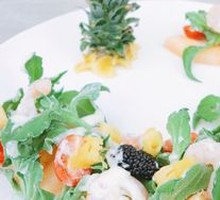 Ice Plant Salad