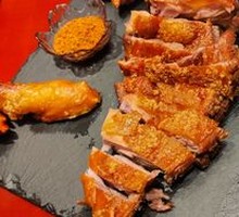 Roast Suckling Pig