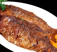 Braised Crucian Carp
