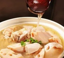 Wild Lotus Root and Pork Bone Soup