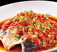 Spicy Chopped Chili Fish Head