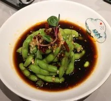 Spiced Soybeans Salad