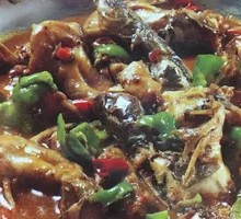 Braised Yellow Catfish