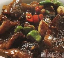 Braised Eel in Earth Pot