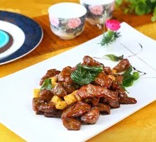 Black Pepper Sirloin Cubes