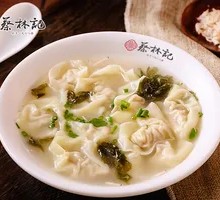 Fresh Meat Dumplings