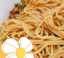 Nanchang Noodle Salad