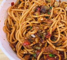 Nanchang Noodles