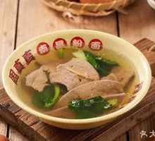 Pork Liver Soup