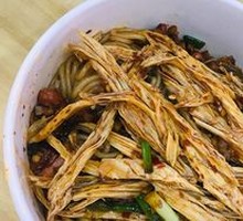 Fermented Bamboo Shoots with Rice Noodles