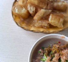 Fresh Fish Noodle Soup