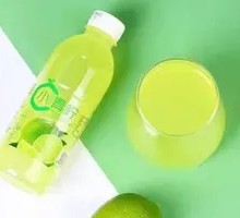 Lime