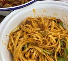 Spicy Beef Noodles
