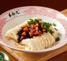 Sauce-Flavored Noodles