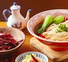 Bone Broth Noodles