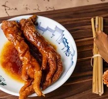 Braised Chicken Feet with Tiger Skin