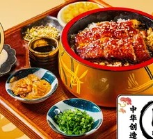 Classic Unagi Donburi
