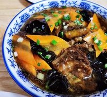 Steamed Eel