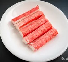 Crispy Crab Stick in Foil