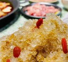 Old Chengdu Ice Shaved Tangyuan