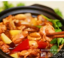 Braised Chicken with Lettuce