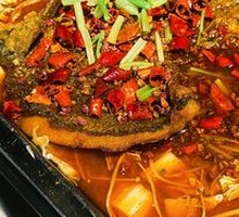 Secret-Recipe Roasted Wuchang Fish