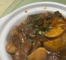 Taro and Beef Brisket