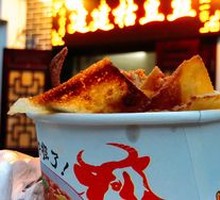 Dried Tofu Noodles