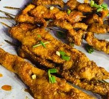 Fresh Pork Skewers